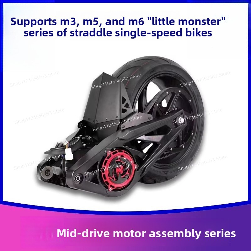 72V 2000W-3000W Mid-Drive Moto - Mid Drive Motor Kit 72V 3000W recensie en prijs